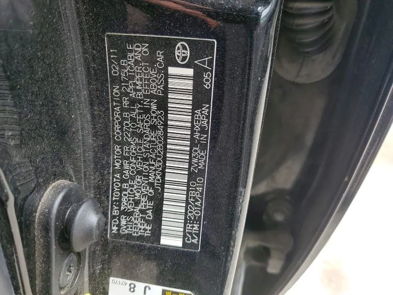 2011 TOYOTA PRIUS THREE  