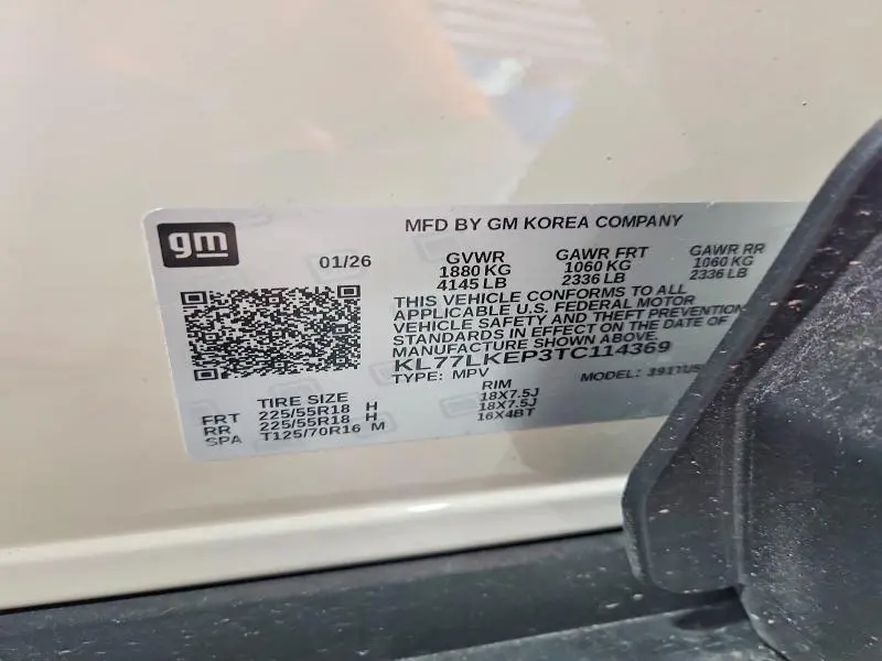 2026 CHEVROLET TRAX ACTIV  