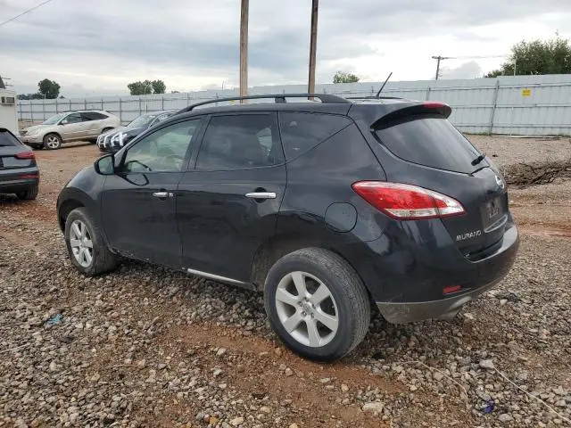 2014 NISSAN MURANO