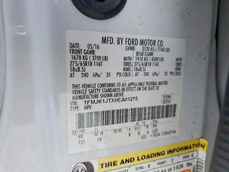 2017 FORD EXPEDITION EL XLT  