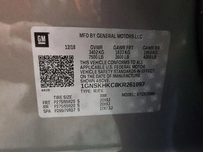 2019 CHEVROLET SUBURBAN K1500 LT  