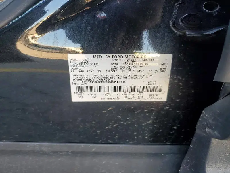 2014 FORD EXPLORER SPORT  
