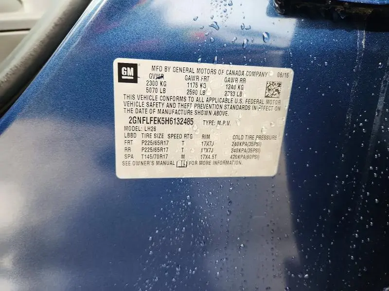 2017 CHEVROLET EQUINOX LT  