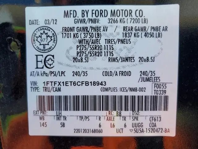 2012 FORD F150 SUPER CAB  