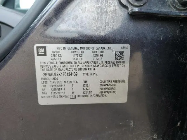 2015 CHEVROLET EQUINOX LT  