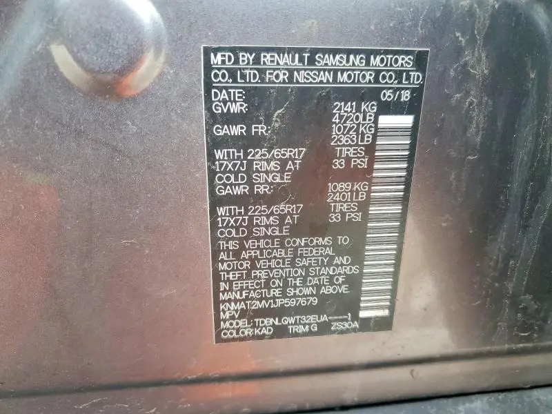 2018 NISSAN ROGUE SV  