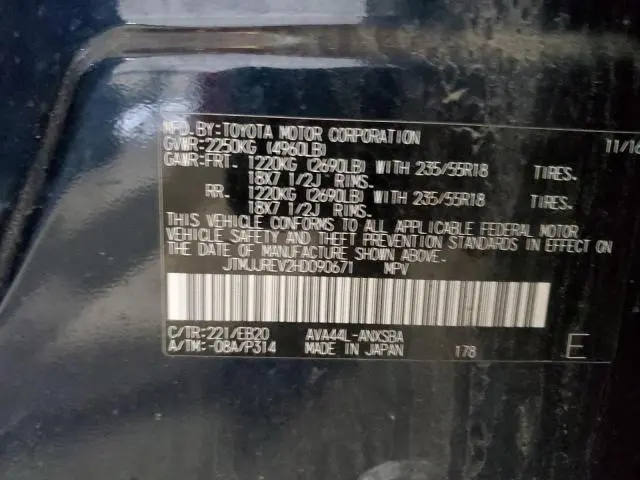 2017 TOYOTA RAV4 HV SE  