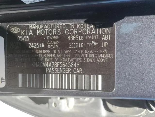 2015 KIA OPTIMA LX  