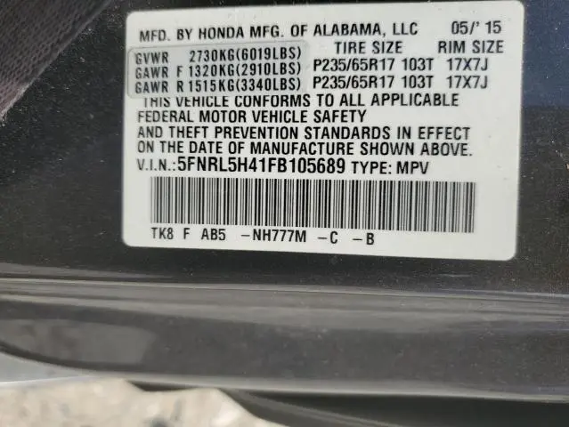 2015 HONDA ODYSSEY EX  