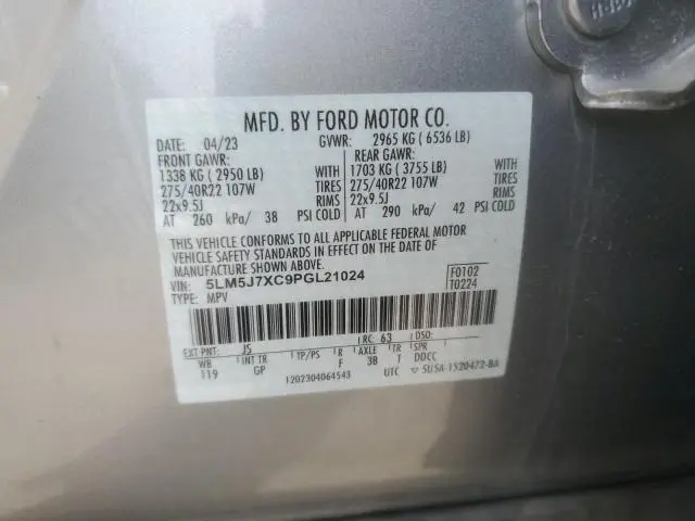 2023 LINCOLN AVIATOR RESERVE  