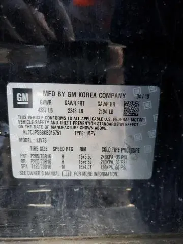 2019 CHEVROLET TRAX 1LT  