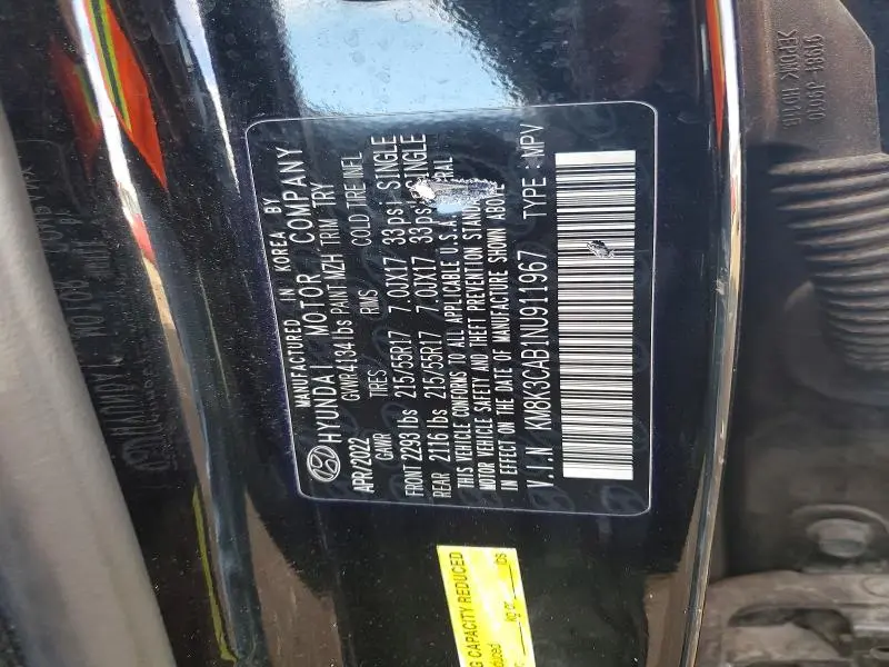 2022 HYUNDAI KONA SEL  