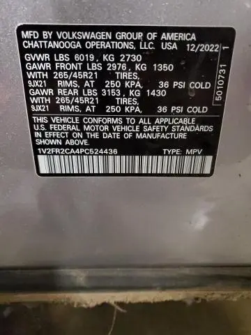 2023 VOLKSWAGEN ATLAS SEL PREMIUM R-LINE  