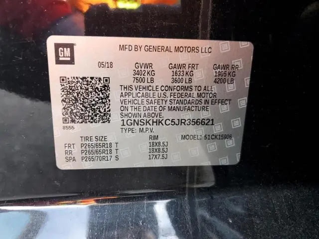 2018 CHEVROLET SUBURBAN K1500 LT  