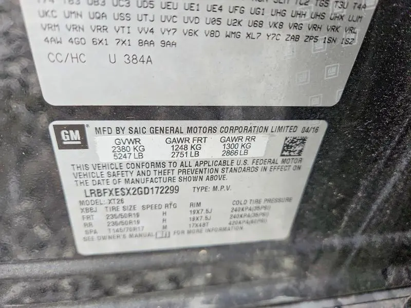 2016 BUICK ENVISION PREMIUM  