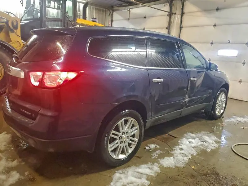 2015 CHEVROLET TRAVERSE LT  