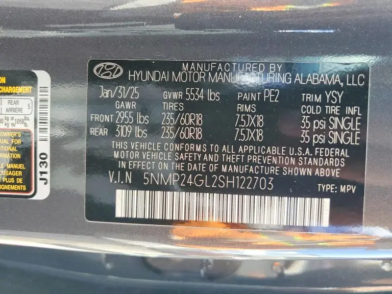2025 HYUNDAI SANTA FE SEL  
