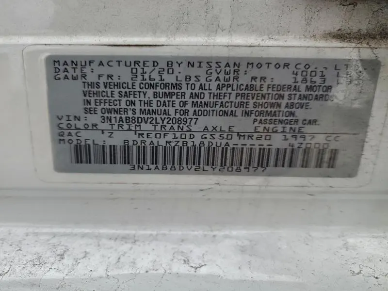 2020 NISSAN SENTRA SR  