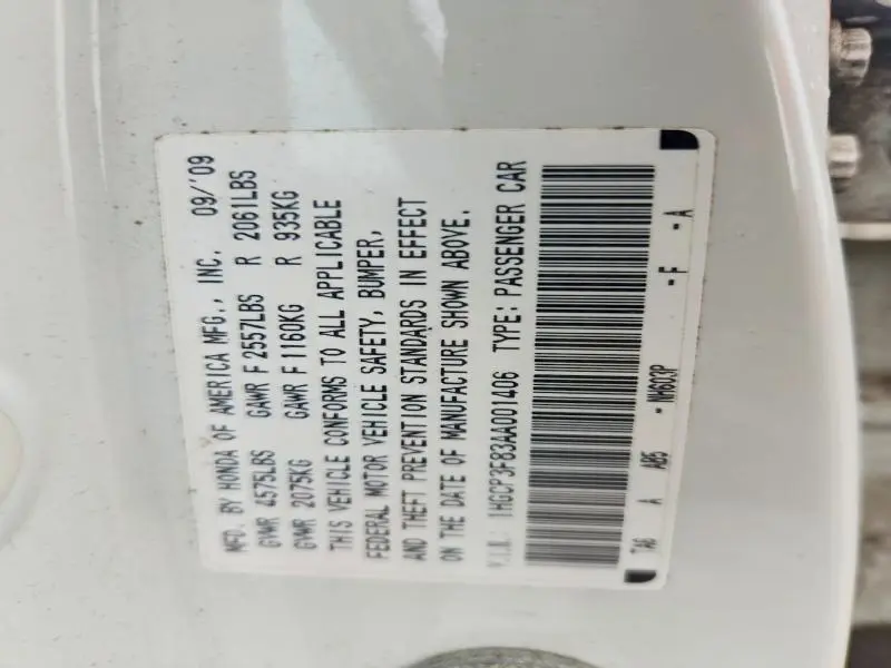 2010 HONDA ACCORD EXL  