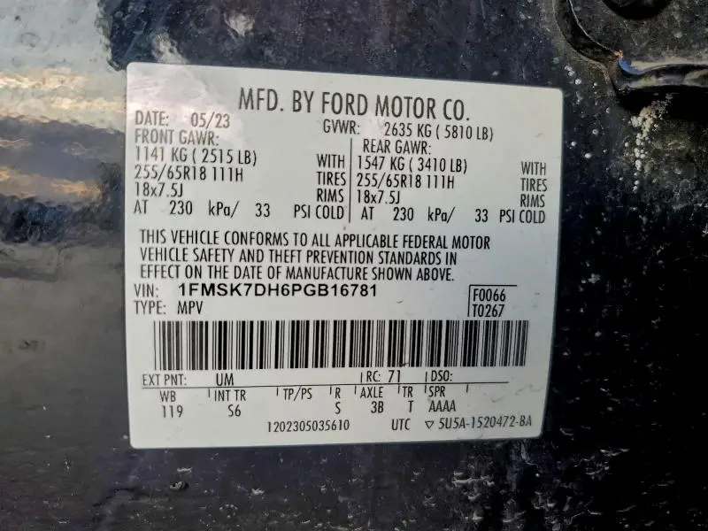 2023 FORD EXPLORER XLT  