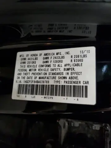 2011 HONDA ACCORD EXL