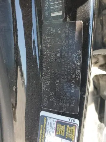 2015 KIA FORTE LX  