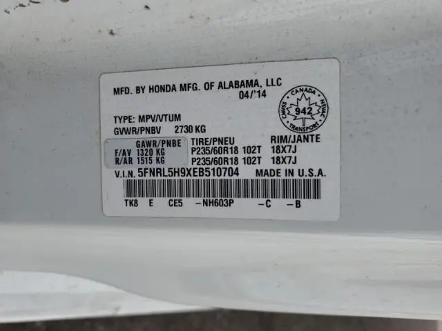 2014 HONDA ODYSSEY TOURING  