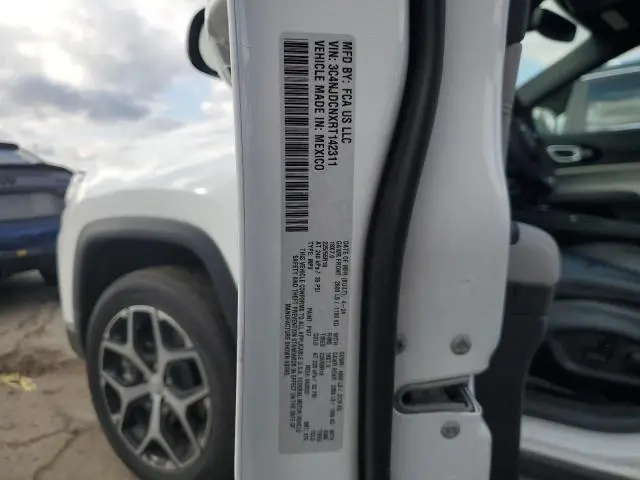 2024 JEEP COMPASS LIMITED  