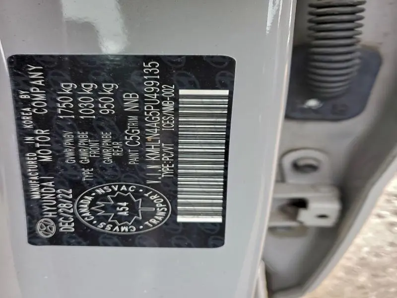 2023 HYUNDAI ELANTRA SEL  