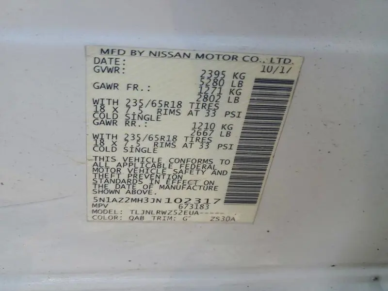 2018 NISSAN MURANO S  