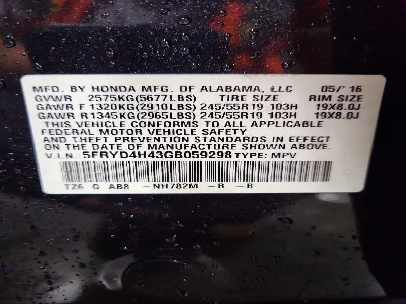 2016 ACURA MDX TECHNOLOGY  