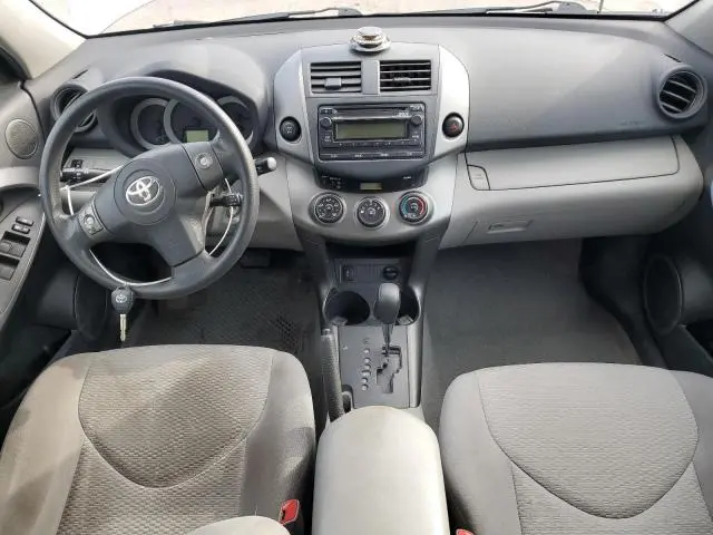 2012 TOYOTA RAV4   