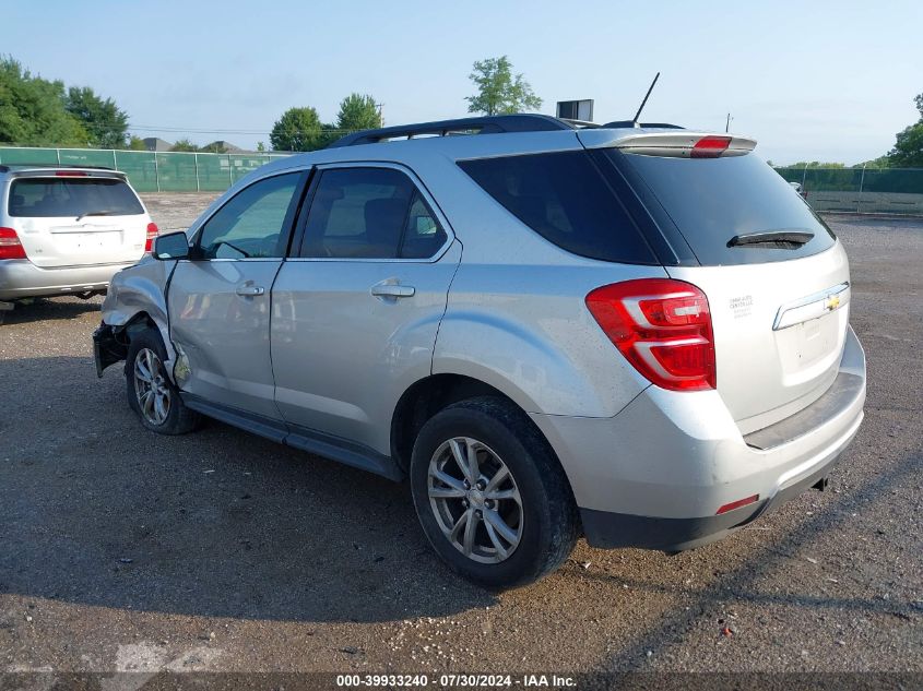 2017 CHEVROLET EQUINOX LT