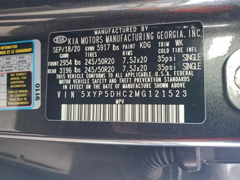 2021 KIA TELLURIDE SX  