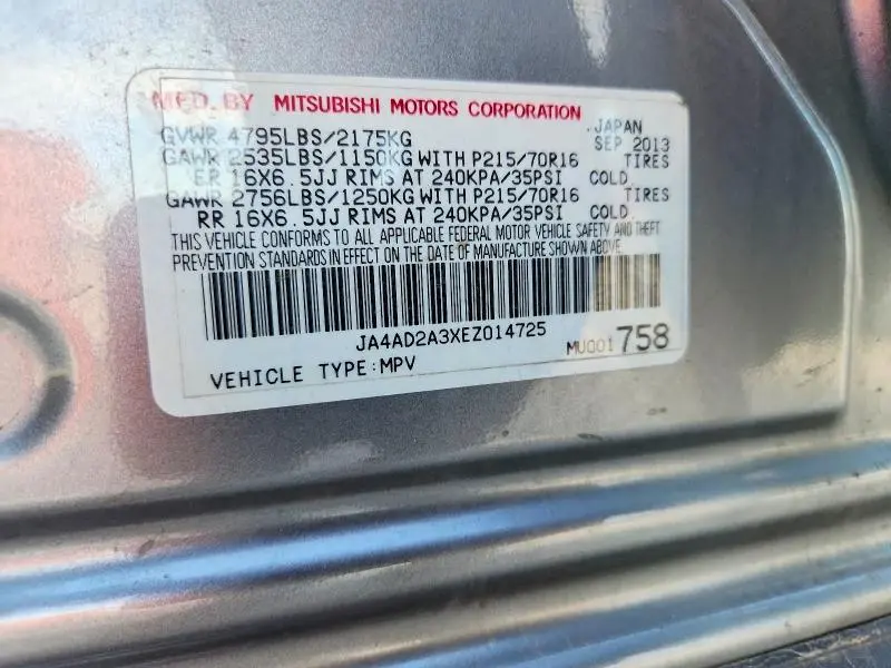 2014 MITSUBISHI OUTLANDER ES  