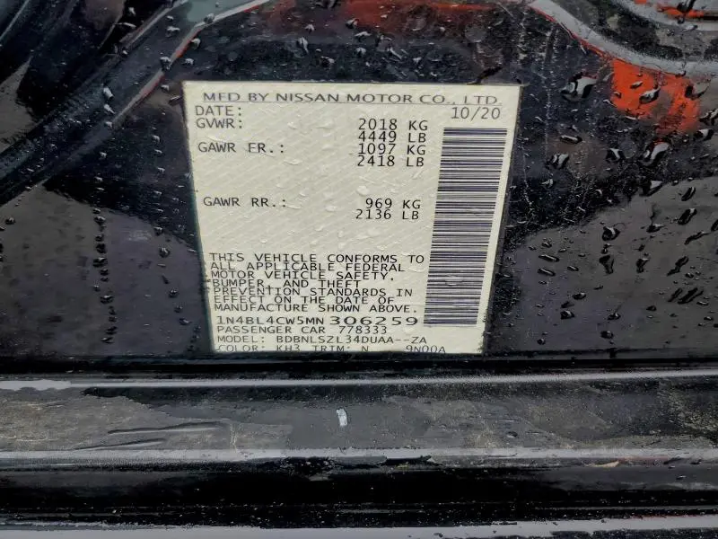 2021 NISSAN ALTIMA SR  