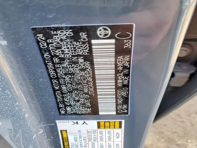 2024 TOYOTA PRIUS LE  