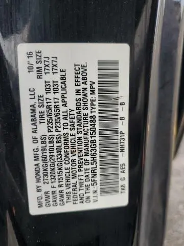 2016 HONDA ODYSSEY EXL  
