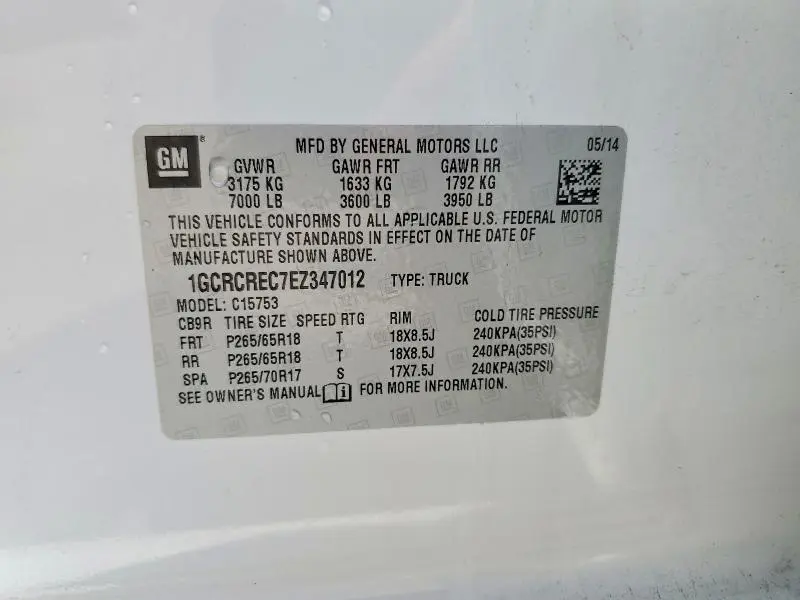 2014 CHEVROLET SILVERADO C1500 LT  