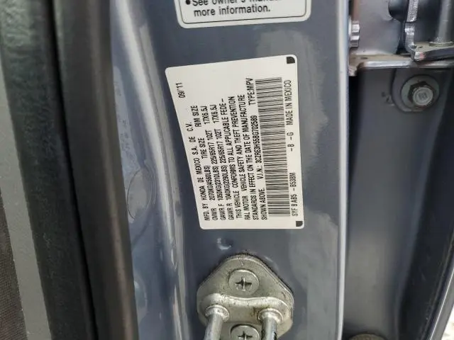 2011 HONDA CR-V EX  