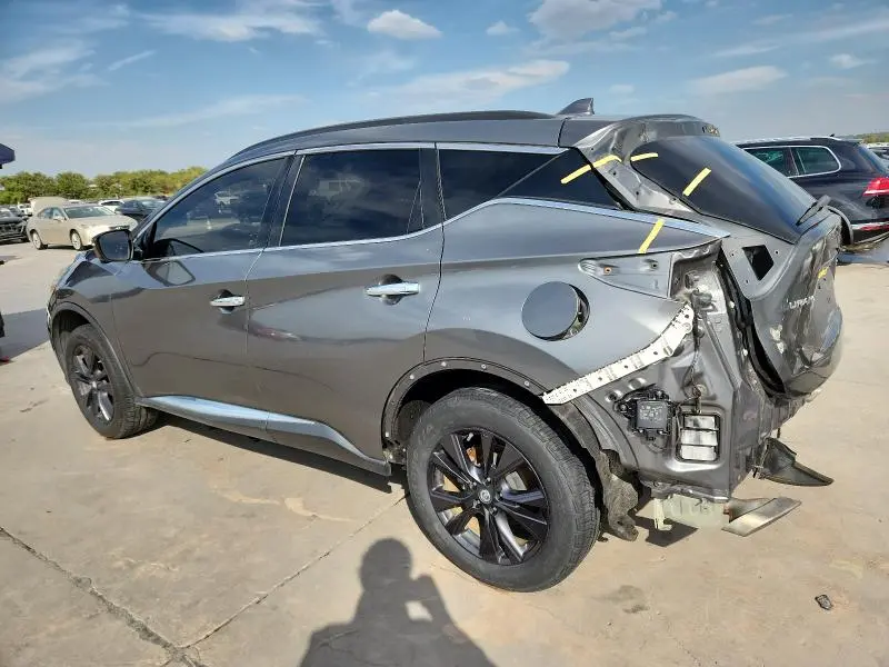 2017 NISSAN MURANO S  