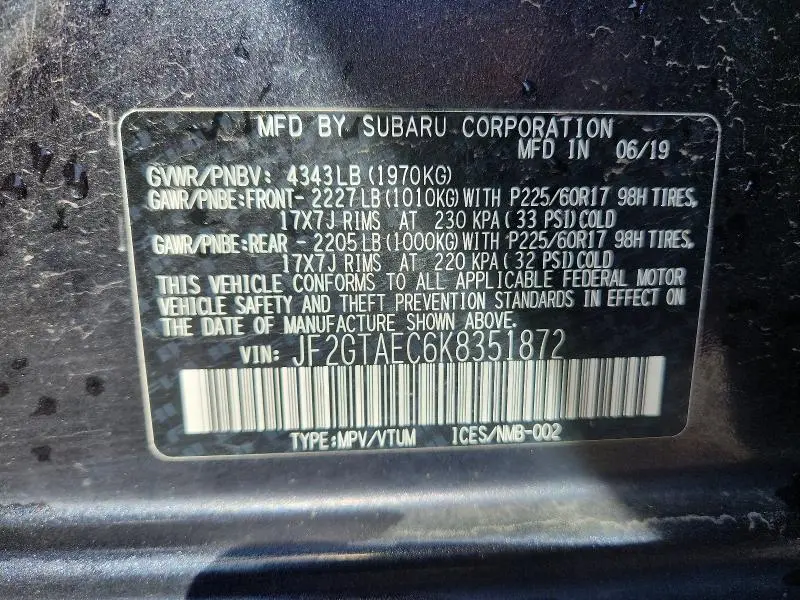 2019 SUBARU CROSSTREK PREMIUM  