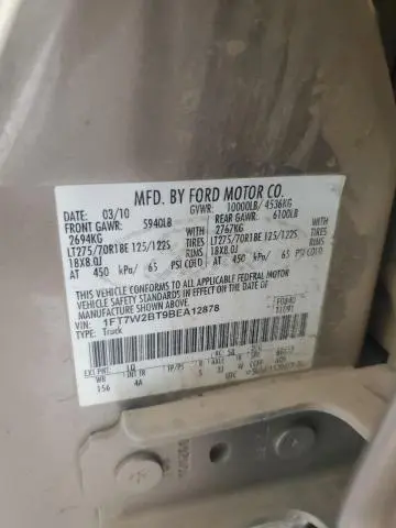 2011 FORD F250 SUPER DUTY  