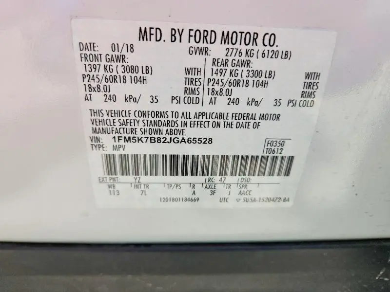 2018 FORD EXPLORER