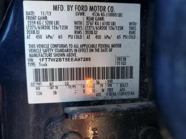 2014 FORD F250 SUPER DUTY  