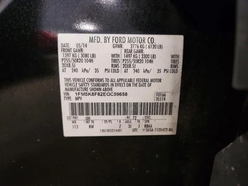 2014 FORD EXPLORER LIMITED  