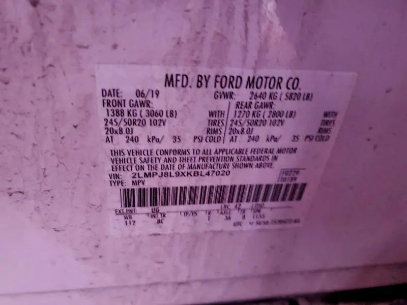 2019 LINCOLN NAUTILUS RESERVE  