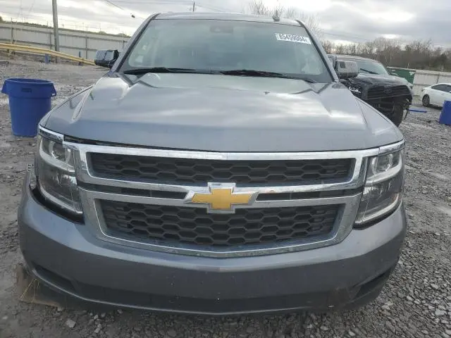 2020 CHEVROLET SUBURBAN C1500 LT  