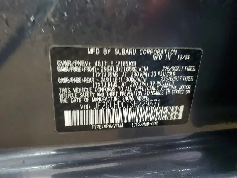 2025 SUBARU CROSSTREK PREMIUM  