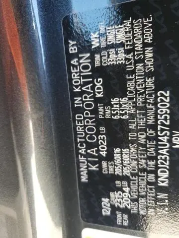 2025 KIA SOUL LX  